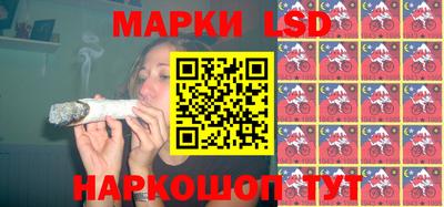 прущая мука Новокубанск