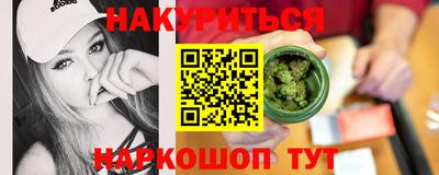 кокаин премиум Новодвинск