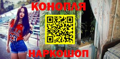 кокаин премиум Новодвинск