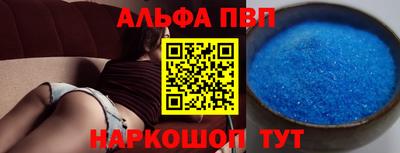 кокаин Нарткала
