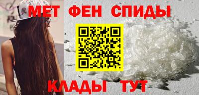 кокаин премиум Новодвинск