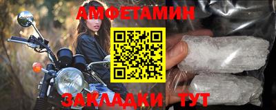 кокаин премиум Новодвинск