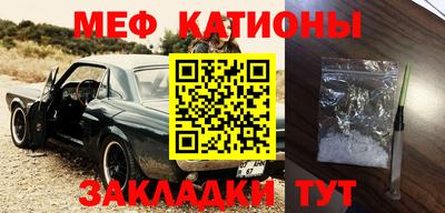 кокаин премиум Новодвинск